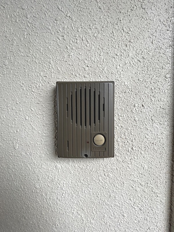 ベルドミール半田山 その他5