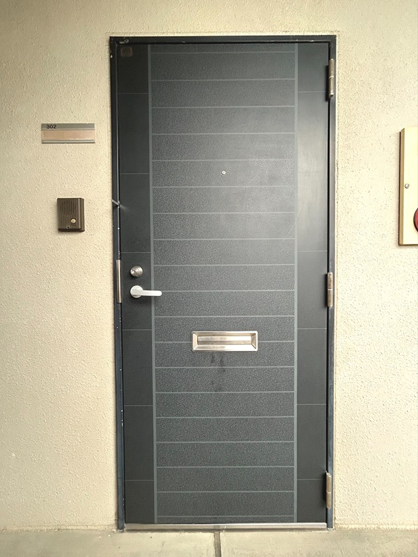 ベルドミール半田山 その他14