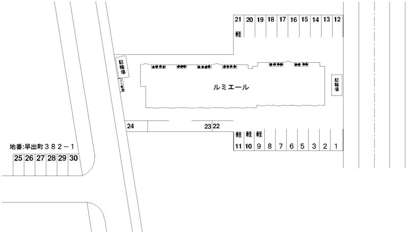 ルミエール その他外観4