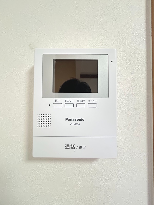 ル・ブルー半田山 その他2