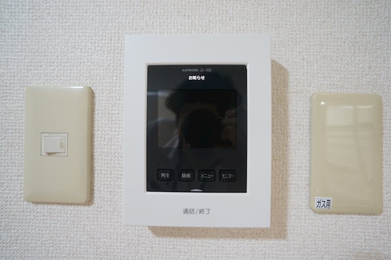 プリメーラ富塚 その他2