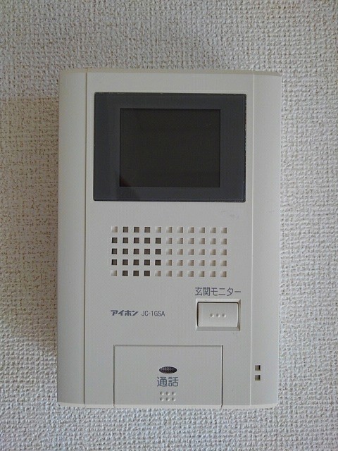 エバーフィールドⅡ その他5