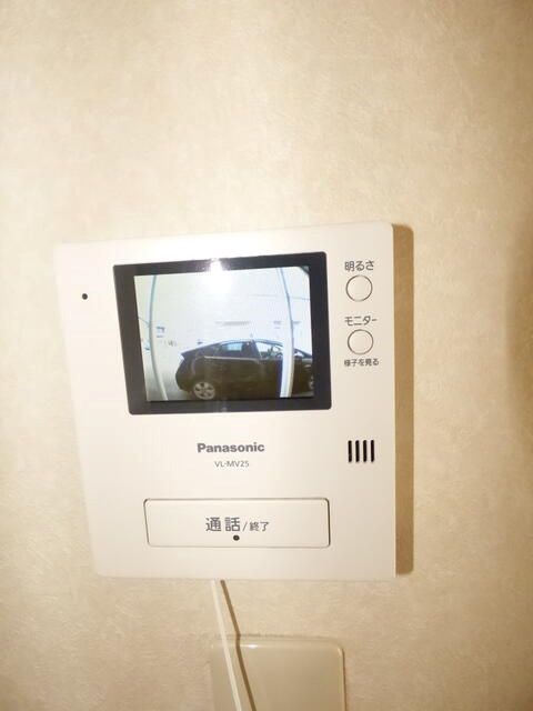 セントポーリア葵D その他5