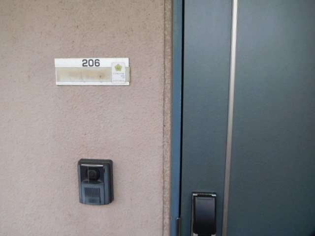 Arterior Hills East（アーテリアヒルズイースト） その他28