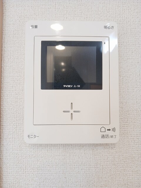 ランドネ　Ⅰ その他4