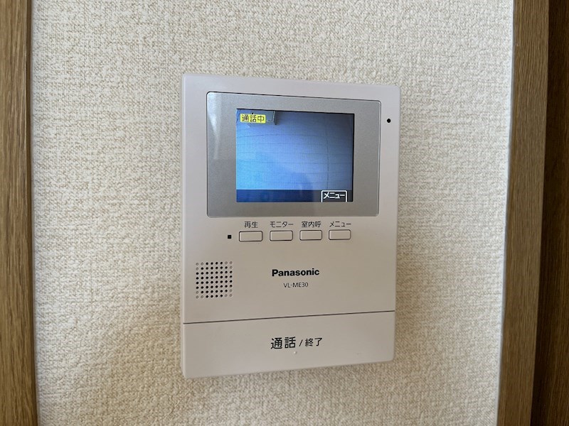 半田ビレッジ６号棟 その他2