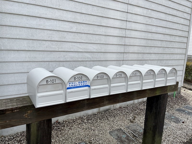 半田ビレッジ６号棟 その他外観6