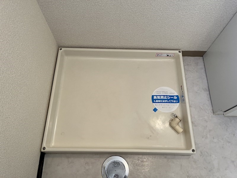 半田ビレッジ６号棟 その他10