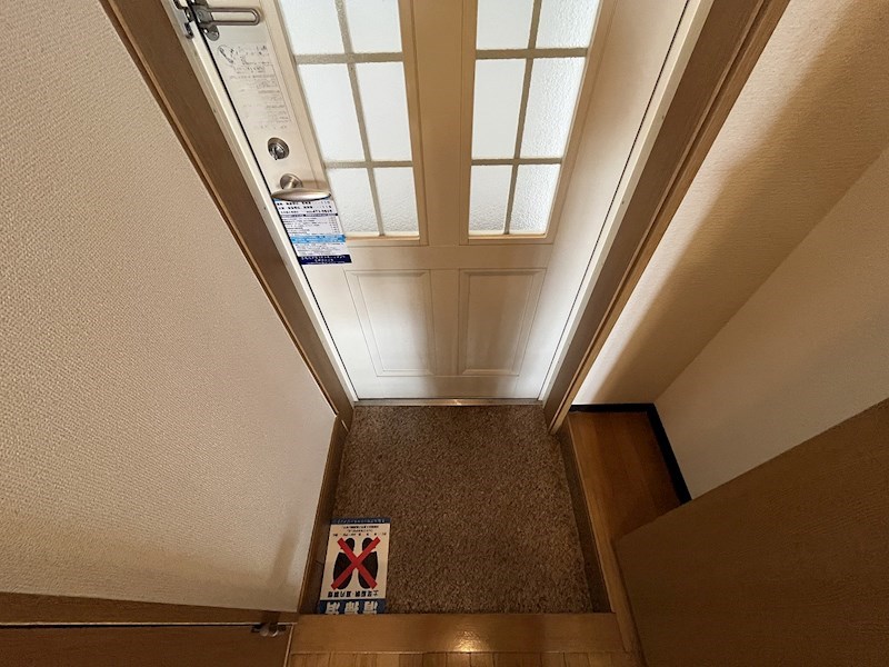 半田ビレッジ６号棟 その他22