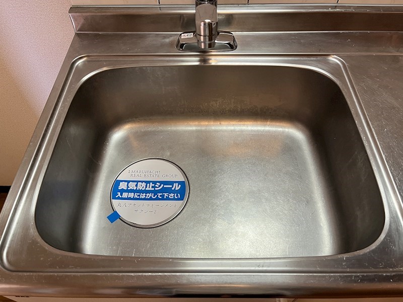 半田ビレッジ６号棟 その他28