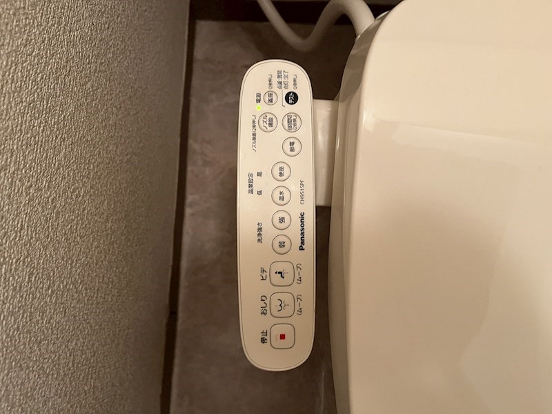 半田ビレッジ６号棟 その他29