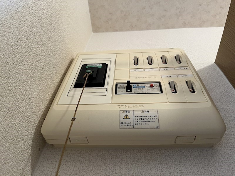 半田ビレッジ６号棟 その他30