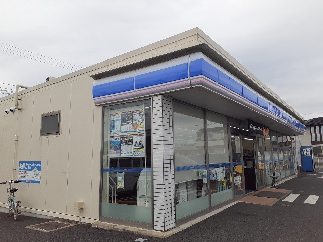 ウエストリバー その他外観4