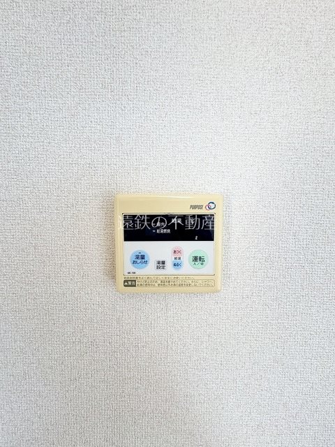 リアライズ浜松 その他10