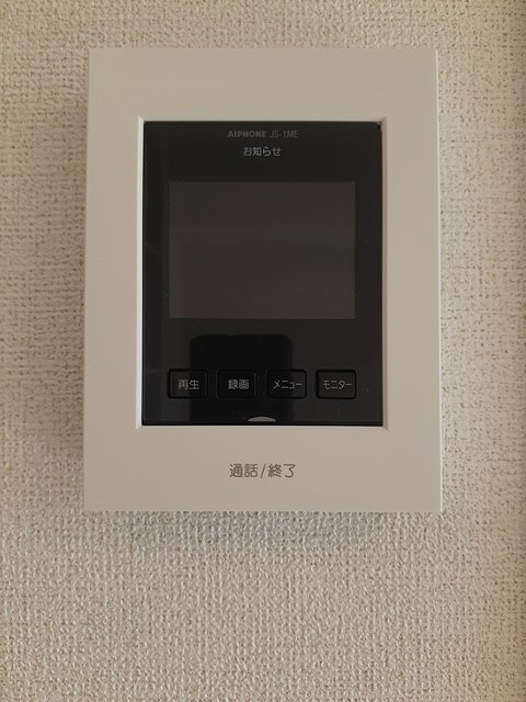 メイプル　中泉 その他6