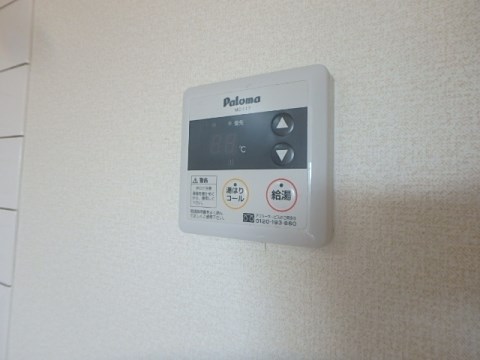 マンションアルボ その他4