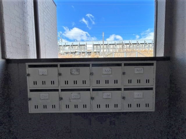 ロイヤルマンション植松 その他外観3