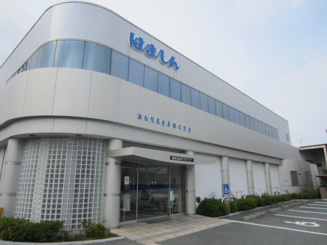 ロイヤルマンション植松 銀行