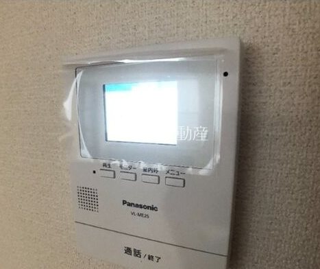 フロイデンII セキュリティ