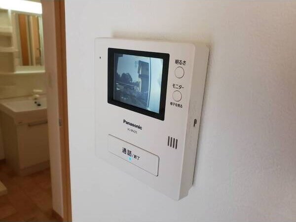 パークフロント美薗 その他3