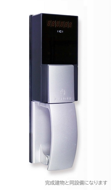 サニーブライトⅡ その他10