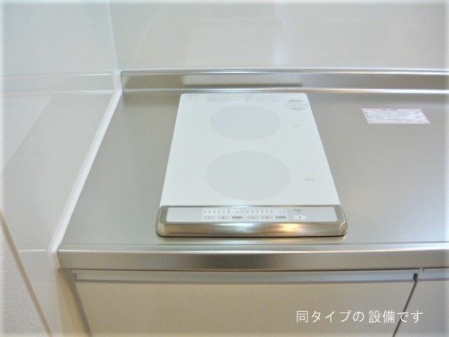 サニーブライトⅡ その他11