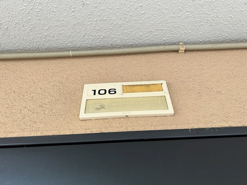 メモリアル・ポート その他14