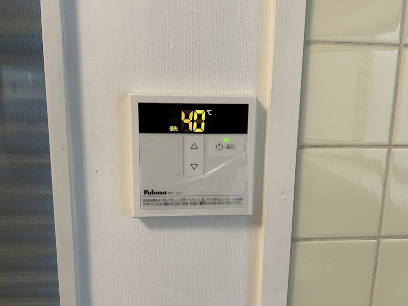 小池町戸建借家 その他10