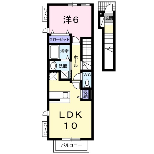 ニューエクレール A 203号室 間取り