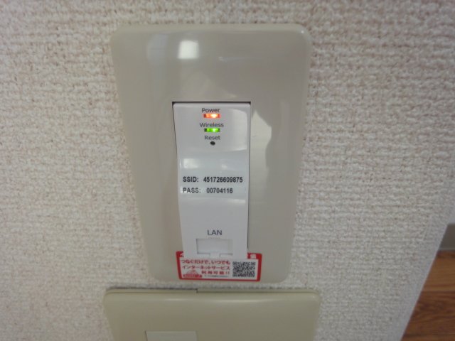 エクレールＫＡＷＡＩ その他8