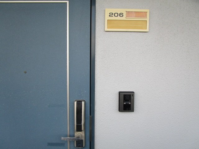 アイレット その他14