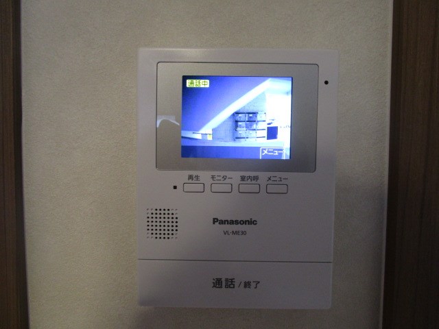 サンホワイト その他2