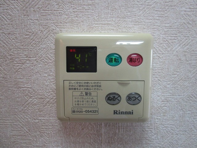 プルメリア その他6