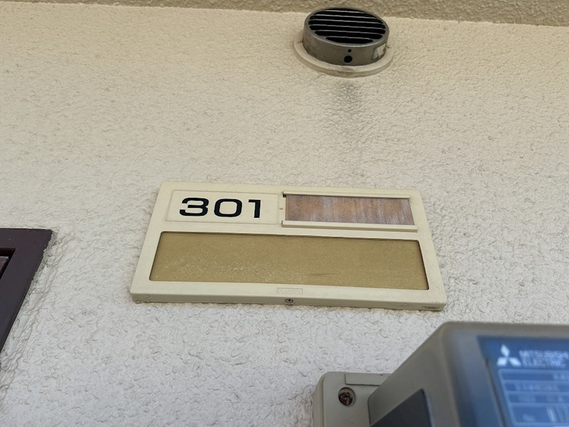 ベル・フローラ その他14