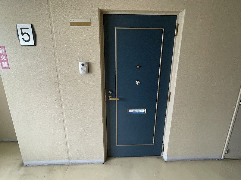 Espoir（エスポワール）板屋 その他5