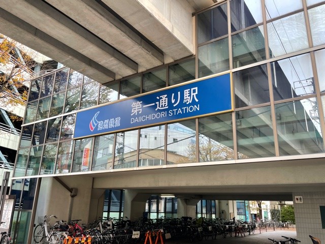 Espoir（エスポワール）板屋 その他8