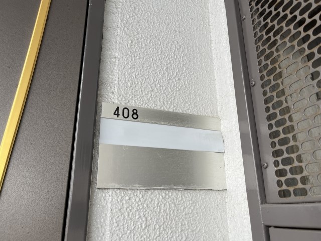 Felice gatto Wada（フェリスガトーワダ） その他14