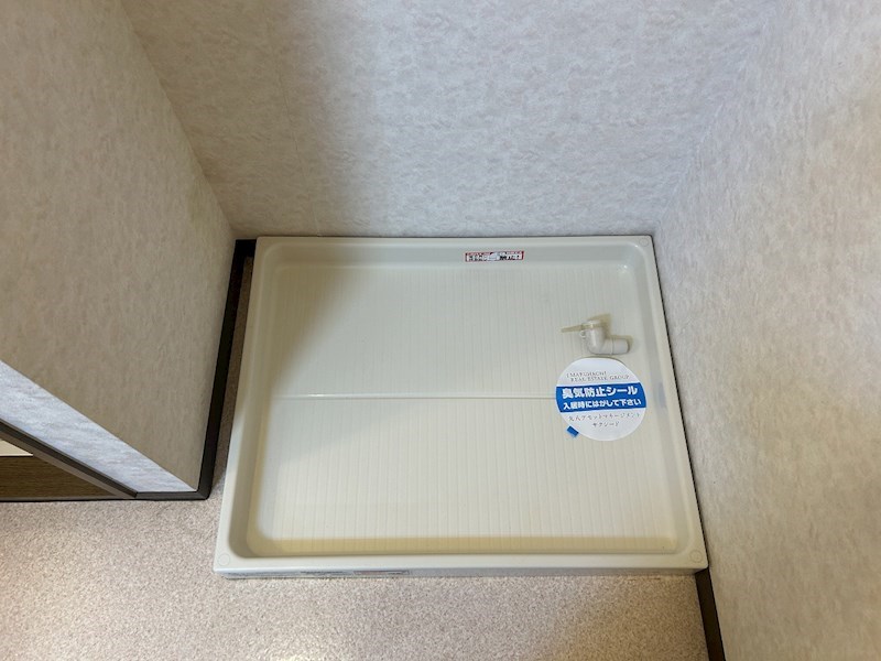 インフィニート その他10