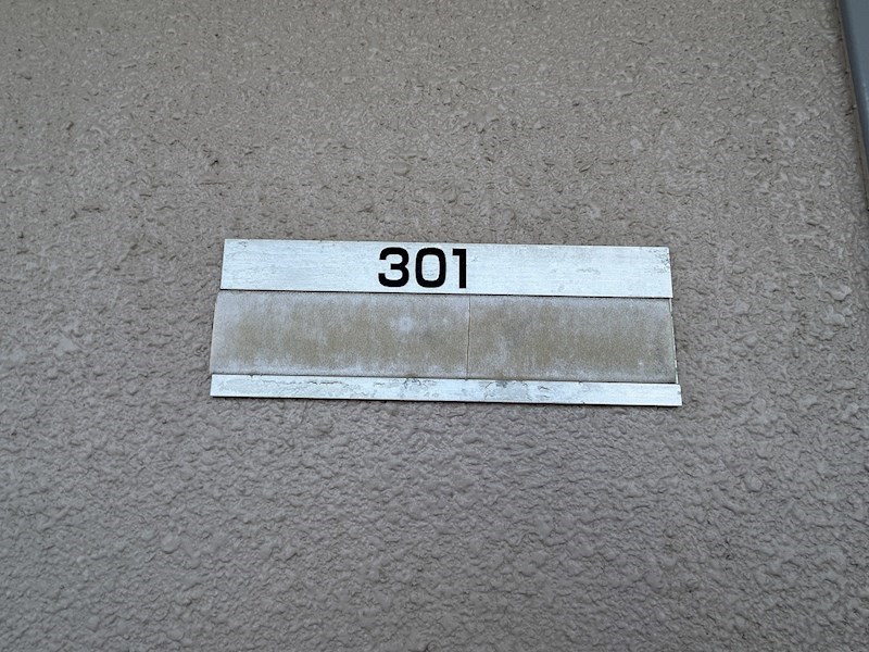 インフィニート その他14