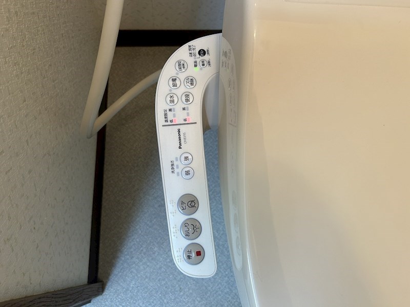 インフィニート その他26