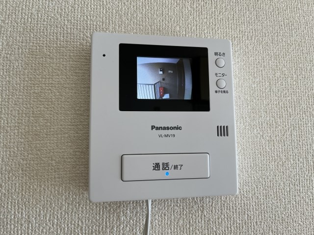 クラウンハイツN その他2