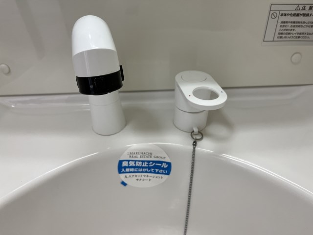 クラウンハイツN その他19