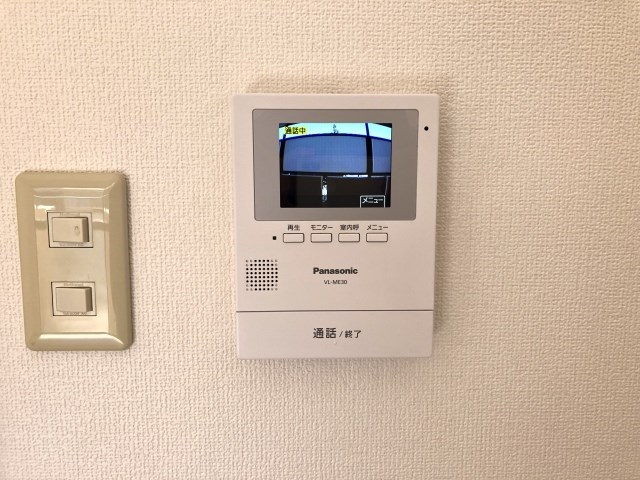 クロスロード広沢 その他2