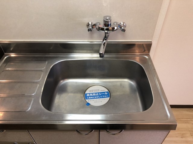 クロスロード広沢 その他8