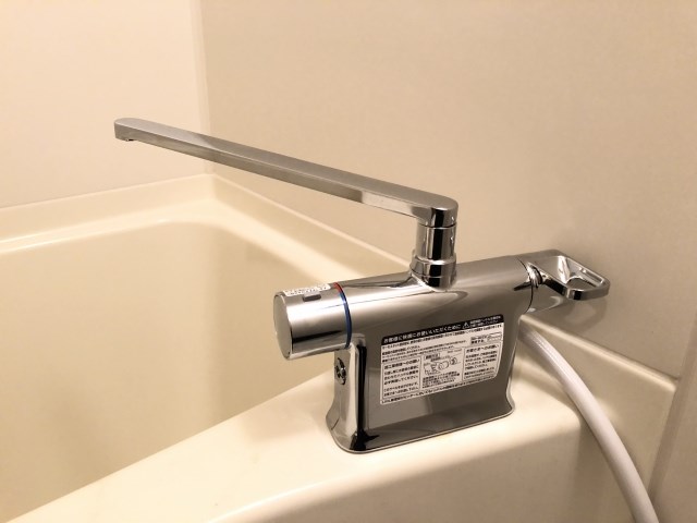 クロスロード広沢 その他9