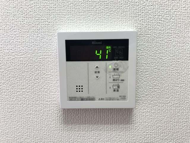 クロスロード広沢 その他10