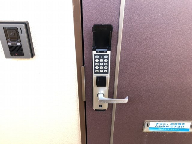 クロスロード広沢 その他15