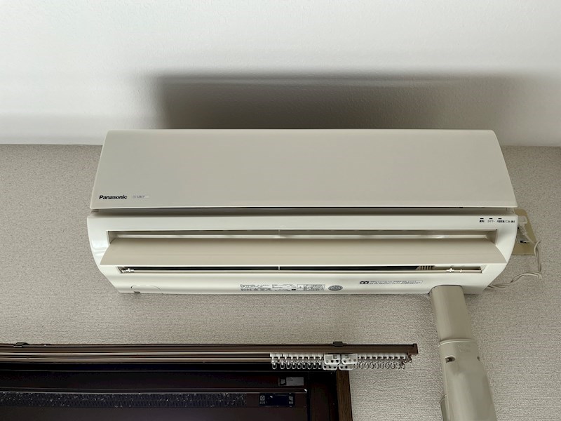 パイン・ベース その他1