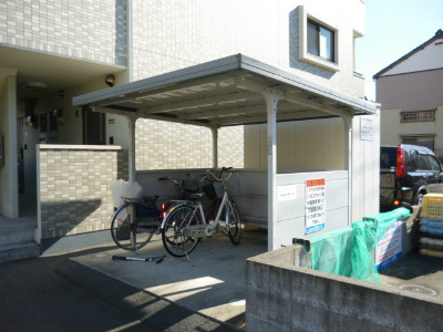 パイン・ベース その他外観1