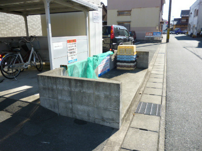 パイン・ベース その他外観5